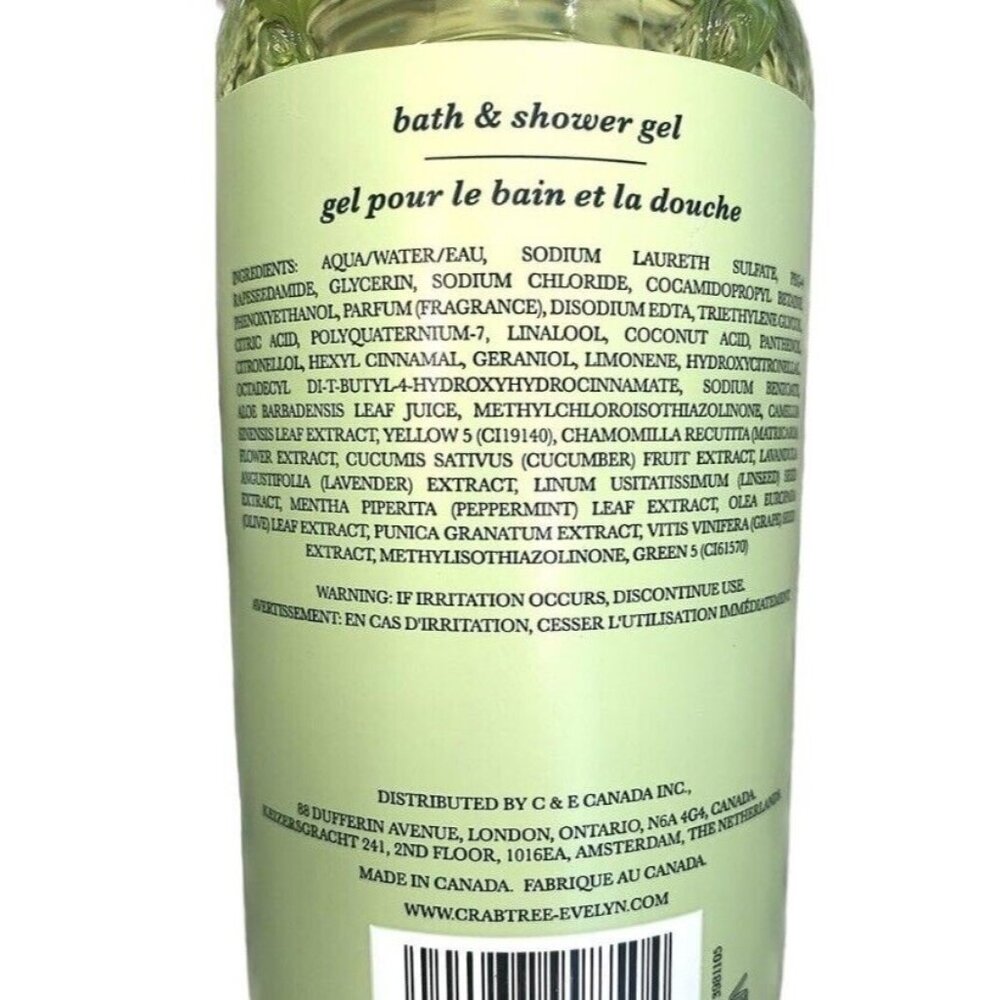 Crabtree & Evelyn Lily Bath Shower Gel & Body Lotion Set 16.9 oz each - Picture 2 of 3